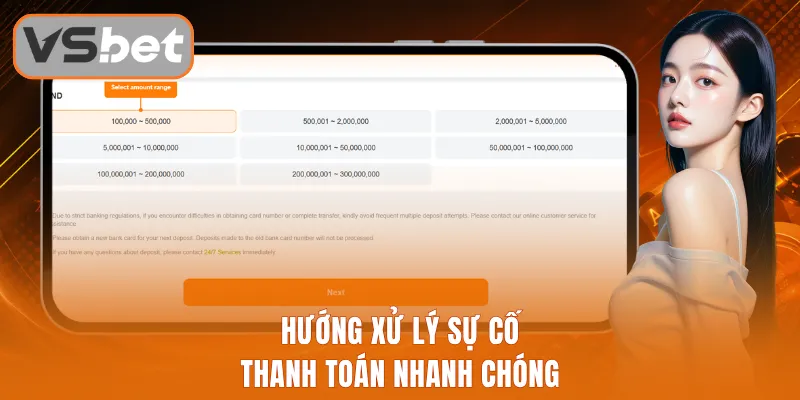 Hướng xử lý sự cố thanh toán nhanh chóng